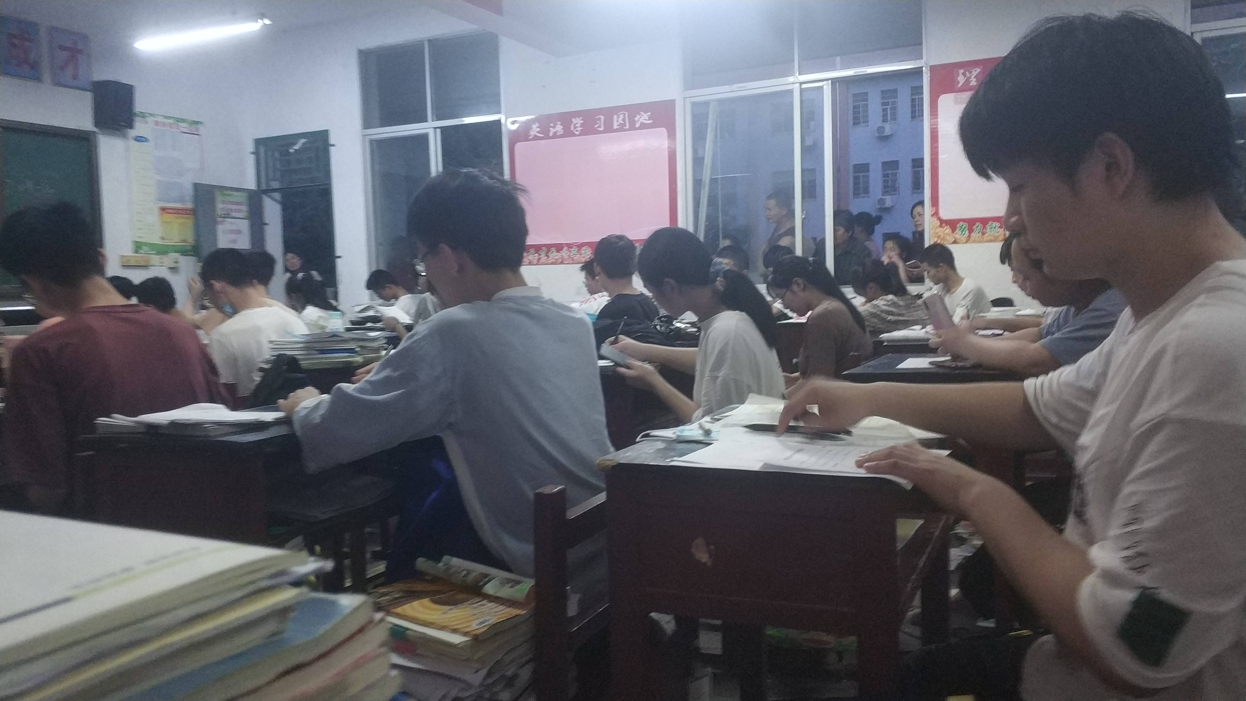 2020届毕业日-一个博客