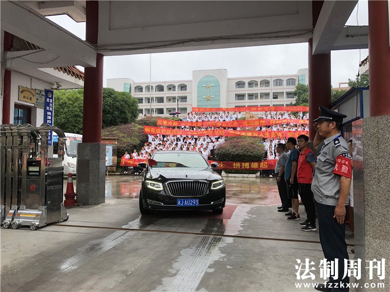 【留存档案】以梦为马！桃源四中学子擂响高考出征战鼓！-一个博客