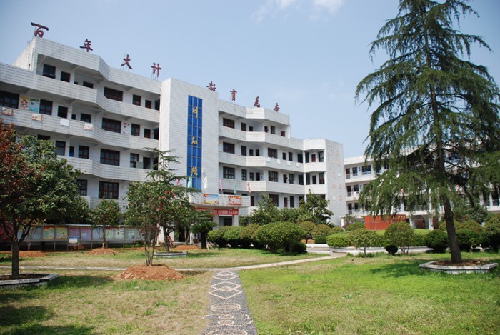 桃源县漆河镇中学-一个博客